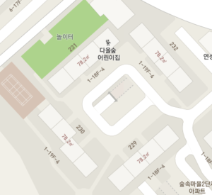 쿠팡 플렉스 아파트 배송